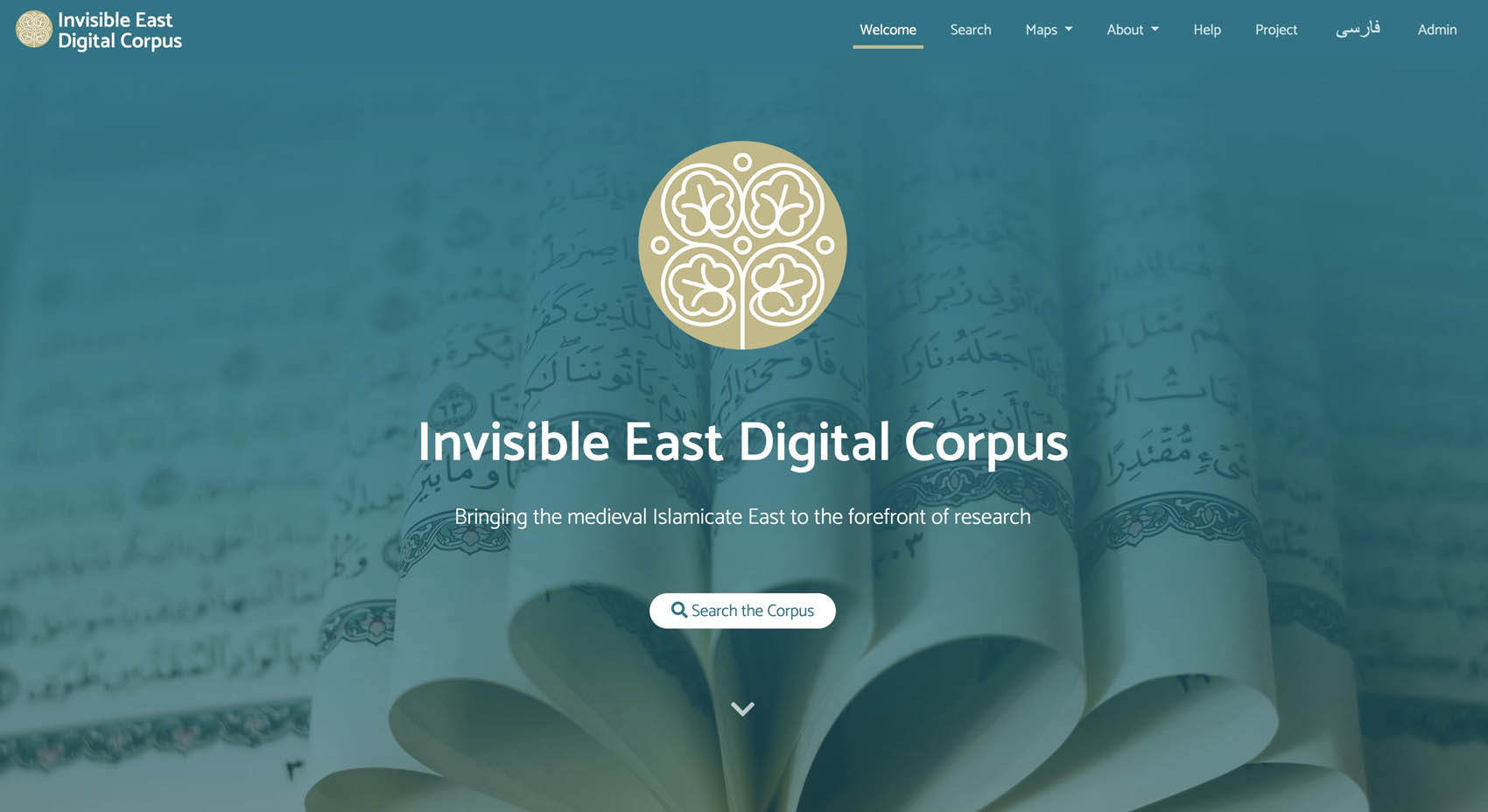 Screenshot of website: Invisible East